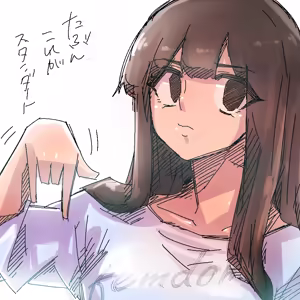Page 51 of （Bernin）玉碎醬雜圖翻譯－早期畫風（不知何人漢化） - preview thumbnail