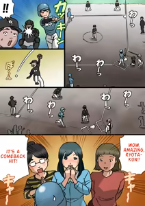 Page 19 of Okaa-san wa Musuko no Amaenbou o Naoshitai!! | Mother wants to cure her son's spoiled behavior - preview thumbnail