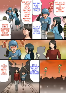 Page 20 of Okaa-san wa Musuko no Amaenbou o Naoshitai!! | Mother wants to cure her son's spoiled behavior - preview thumbnail