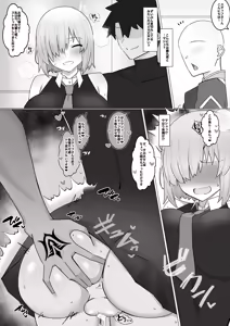 Page 178 of 4UU 06/2024-03/2025 - preview thumbnail