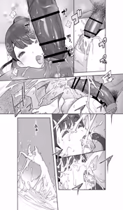 Page 109 of Iki Jigoku Refle ni Tokeru Otto Tanshinfunin Hitozuma Inmou Ari - preview thumbnail