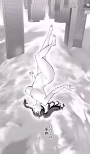 Page 5 of Iki Jigoku Refle ni Tokeru Otto Tanshinfunin Hitozuma Inmou Ari - preview thumbnail