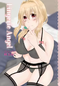 Lingerie Angel — hentai manga cover on Fhentai