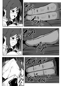 Page 31 of Saimin Taiken PARTY ~Aoi-chan wa Sakaraenai~ - preview thumbnail