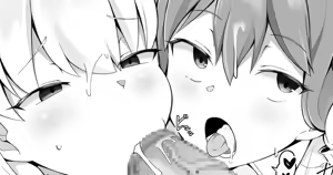 FGO ga Eroge datta Baai no Paper Moon | Paper Moon if FGO was an Eroge — hentai manga cover on Fhentai