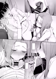 Page 14 of Rinraku no Susu me - preview thumbnail
