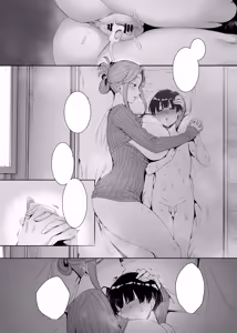 Page 32 of Rinraku no Susu me - preview thumbnail