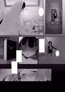 Page 39 of Rinraku no Susu me - preview thumbnail