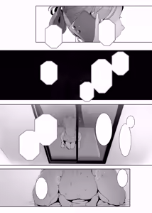 Page 48 of Rinraku no Susu me - preview thumbnail