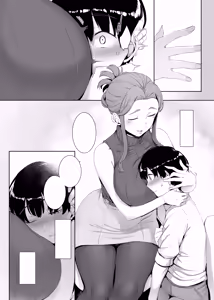 Page 7 of Rinraku no Susu me - preview thumbnail