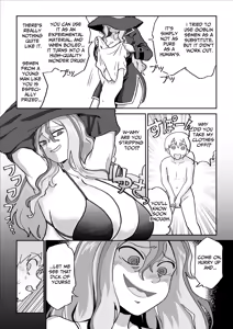 Page 8 of A Boy's Semen Is A Witch's Treasure - preview thumbnail