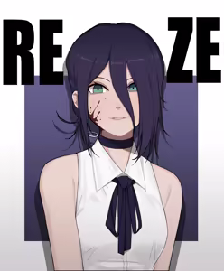 Page 11 of Hanesaki - preview thumbnail