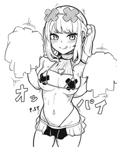 Page 108 of POST✖︎極地特化形態 - preview thumbnail