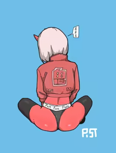 Page 234 of POST✖︎極地特化形態 - preview thumbnail