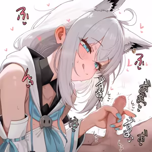 2025-03-28 🦊 — hentai manga cover on Fhentai