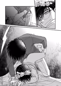 Page 25 of April Fool no Hanayome - preview thumbnail