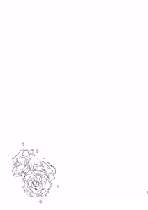 Page 51 of April Fool no Hanayome - preview thumbnail