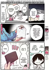 Page 57 of Jimoto ni Kaettekitara Osananajimi ga Kowareteta | When I Returned to My Hometown, My Childhood Friend was Broken - preview thumbnail