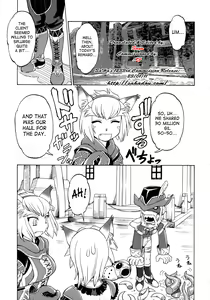 Page 2 of WAY OF THE DRAGON - preview thumbnail