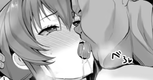 Page 45 of Kumakiti - preview thumbnail