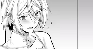 Page 50 of Kumakiti - preview thumbnail