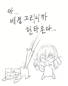 Page 268 of ELze - preview thumbnail