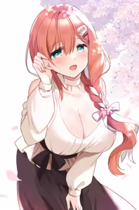 Page 5 of Imouto (Ane) wa Ani (Otouto) no Seiheki o Igamasetai! - preview thumbnail