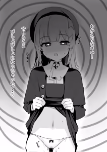 Page 184 of Pixiv Fanbox Collection (カンザリン） - preview thumbnail