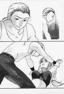 Page 5 of One's True Character - preview thumbnail
