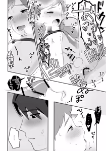 Page 15 of Penhayaclub - preview thumbnail