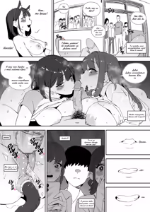 Page 27 of Pavlovian Bitch | Сучка Павлова (uncensored) - preview thumbnail