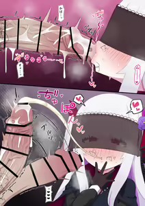 Page 7 of ヴァンパイア様にお口で搾られる - preview thumbnail