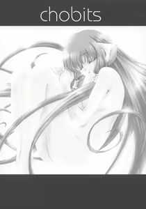 Page 18 of FLOW - preview thumbnail