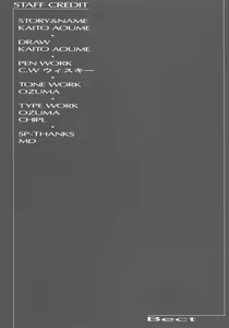 Page 51 of FLOW - preview thumbnail