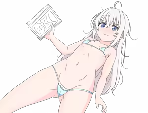 Page 278 of Yuusha no Shiren ni Chousen Shitara Yuuwaku Sareta Boku - preview thumbnail