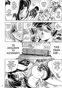 Page 27 of Hana - Maki no Nana - Hibana - preview thumbnail