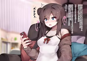 Page 16 of Mahou Shoujo wa Imouto no Mono ~Onee-chan no Oppai wa Shokushu Senyou Milk Server~ - preview thumbnail