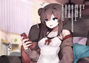 Page 21 of Mahou Shoujo wa Imouto no Mono ~Onee-chan no Oppai wa Shokushu Senyou Milk Server~ - preview thumbnail