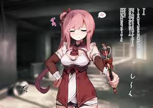 Page 27 of Mahou Shoujo wa Imouto no Mono ~Onee-chan no Oppai wa Shokushu Senyou Milk Server~ - preview thumbnail