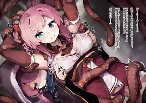 Page 39 of Mahou Shoujo wa Imouto no Mono ~Onee-chan no Oppai wa Shokushu Senyou Milk Server~ - preview thumbnail