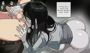Page 26 of 귀접 : 기록편 - preview thumbnail