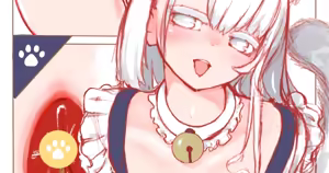 Page 126 of 犬の毛 - preview thumbnail
