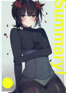 Summary — hentai manga cover on Fhentai