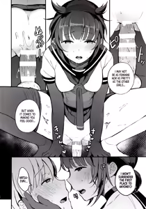 Page 26 of Summary - preview thumbnail