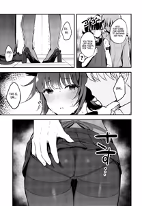 Page 37 of Summary - preview thumbnail