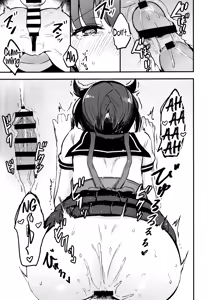 Page 43 of Summary - preview thumbnail