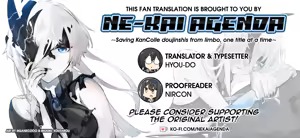 Page 49 of Summary - preview thumbnail
