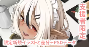 ダークエルフメイドと台所でイチャイチャセックス — hentai manga cover on Fhentai