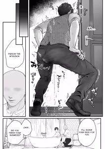 Page 33 of Goushujin-sama, O Shioki no Jikan Desu | Master, It's Mating Time - preview thumbnail