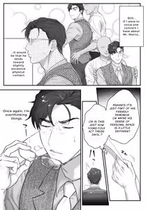 Page 4 of Goushujin-sama, O Shioki no Jikan Desu | Master, It's Mating Time - preview thumbnail
